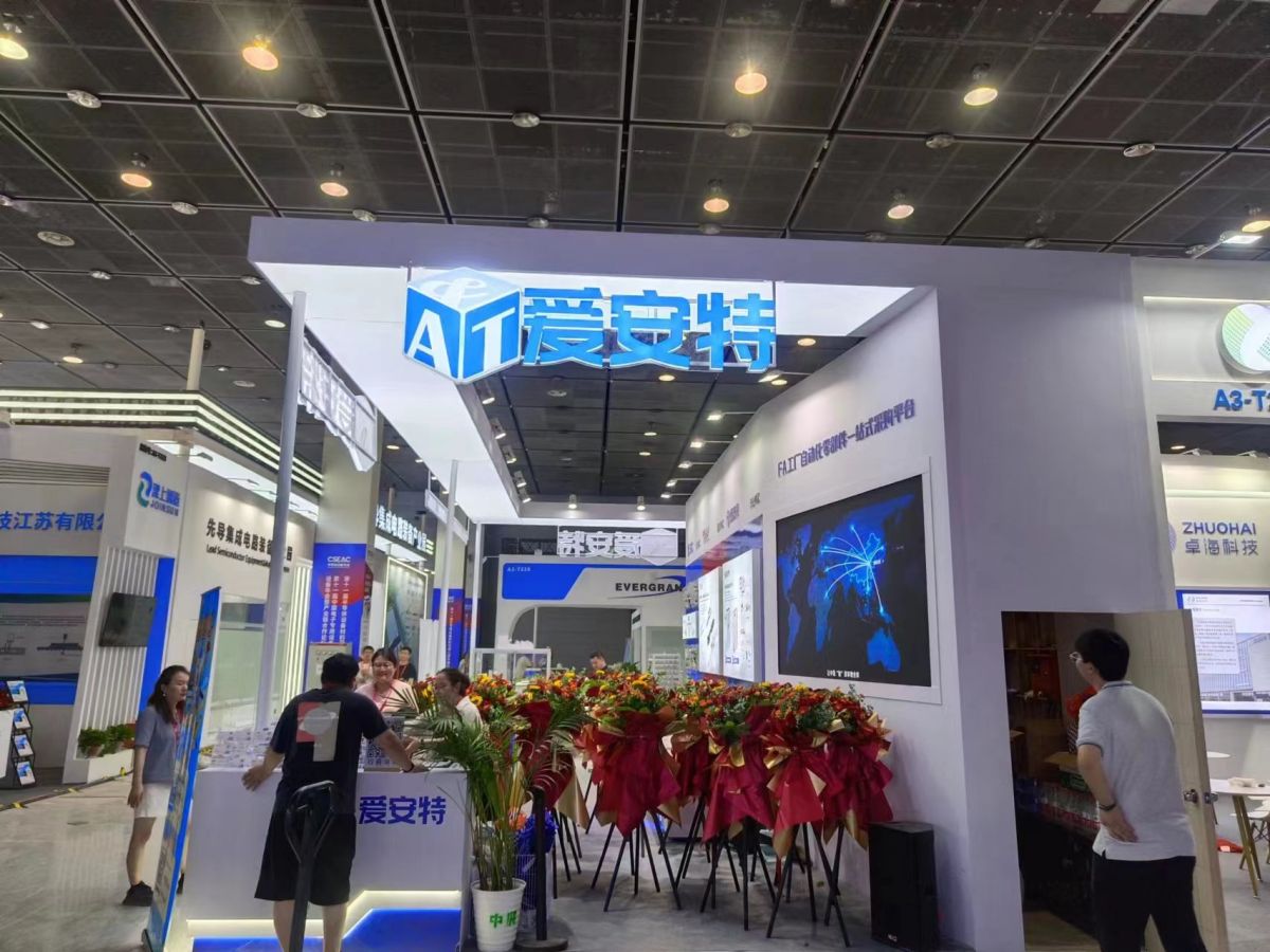 美國展會搭建材料選擇與采購指南(圖1)
