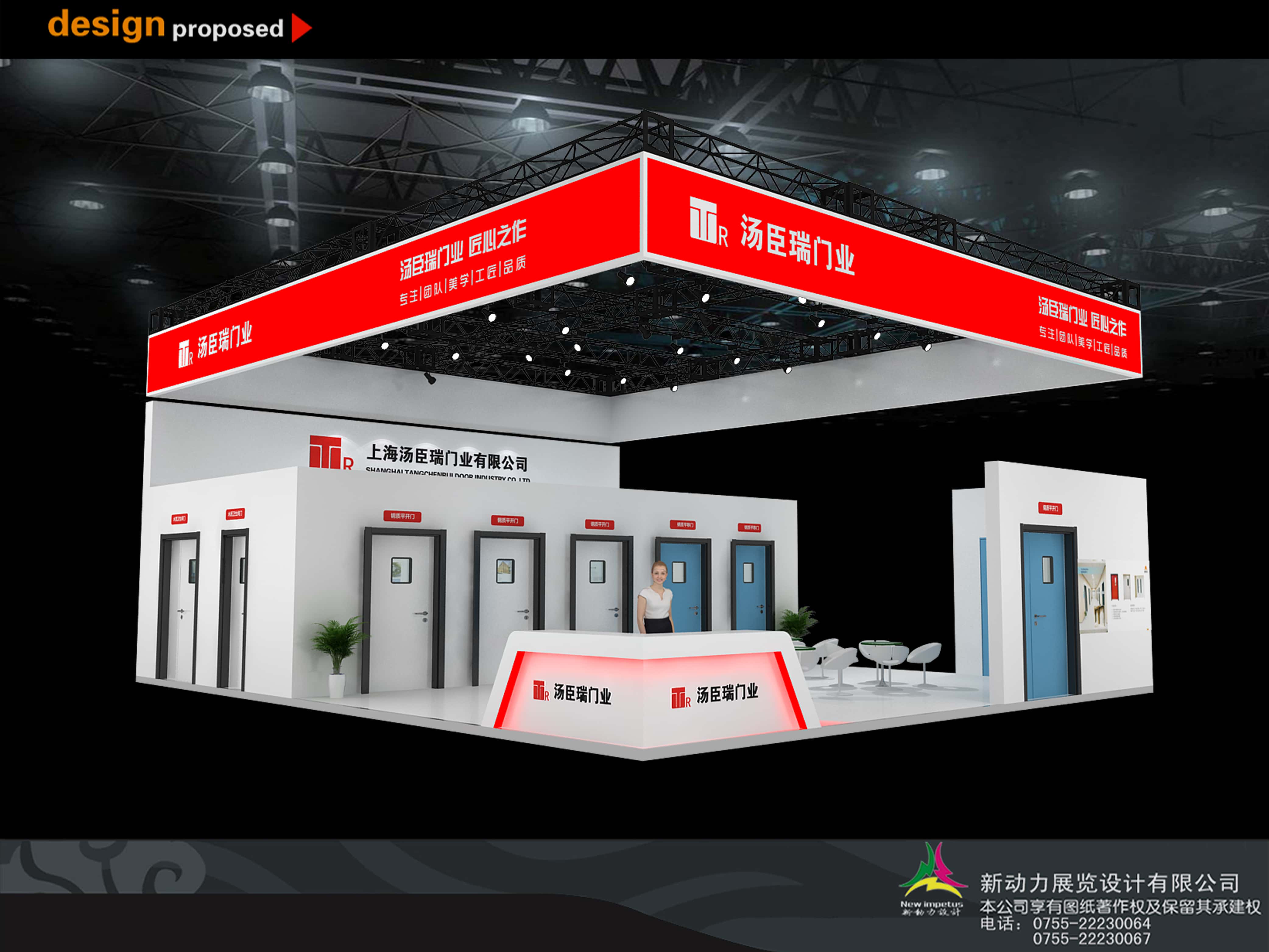 廣州展臺(tái)施工如何確保施工安全與效率？(圖1)