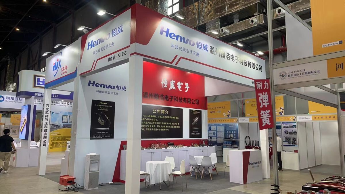 深圳展會搭建商的挑選指南(圖1)