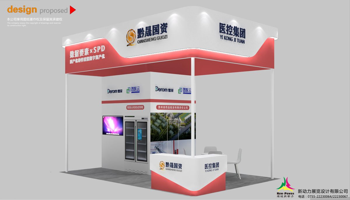 展覽設(shè)計搭建的常見誤區(qū)有哪些？(圖1)