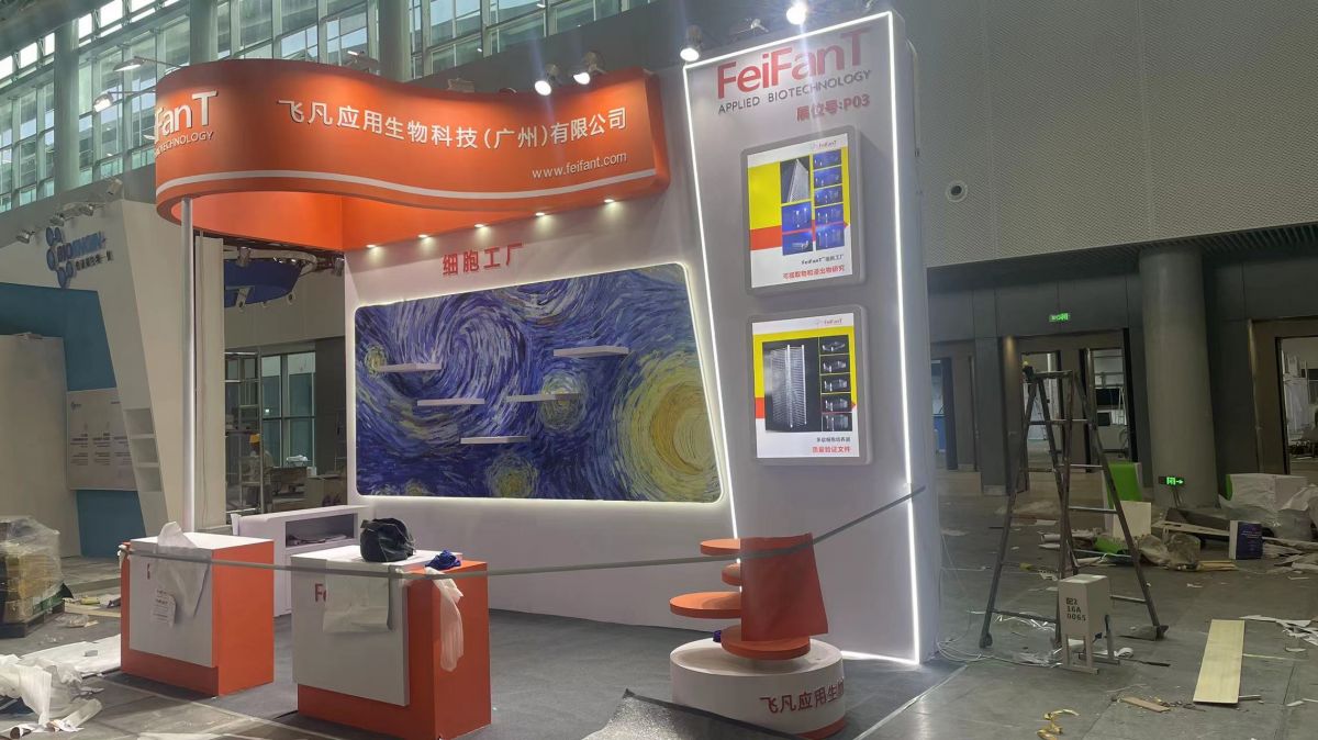 深圳展覽會上的設(shè)計力量：如何提升展位吸引力(圖1)