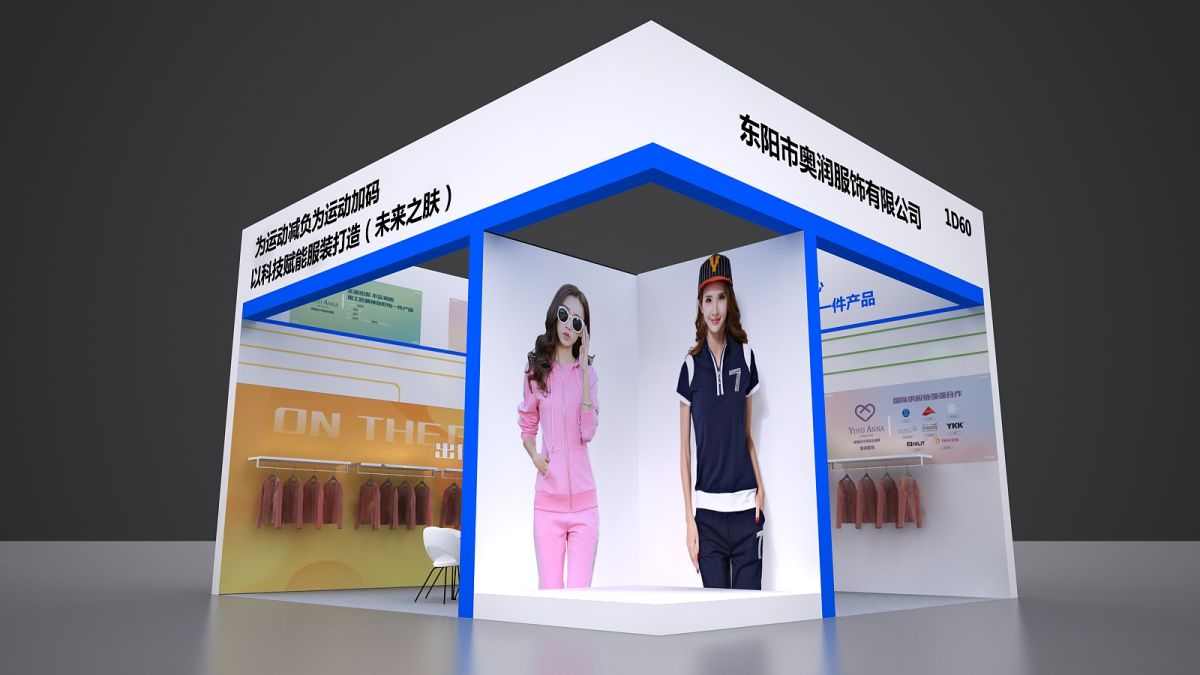 美國展會設(shè)計(jì)搭建公司：為您的品牌賦能(圖1)