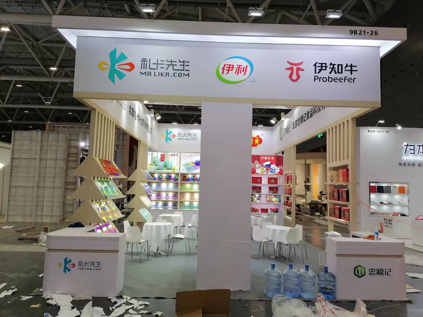 深圳展覽公司：一站式展覽設(shè)計(jì)與搭建服務(wù)(圖1)
