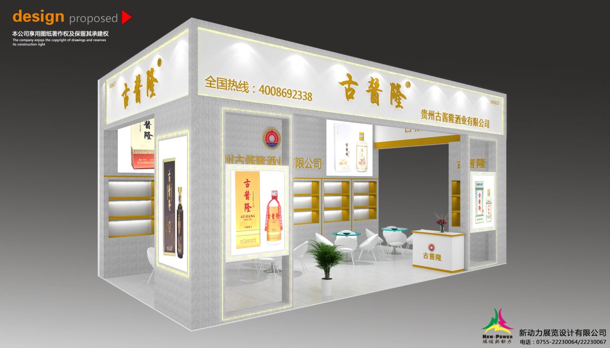 展覽設(shè)計搭建需要規(guī)避的風(fēng)險有哪些？(圖1)