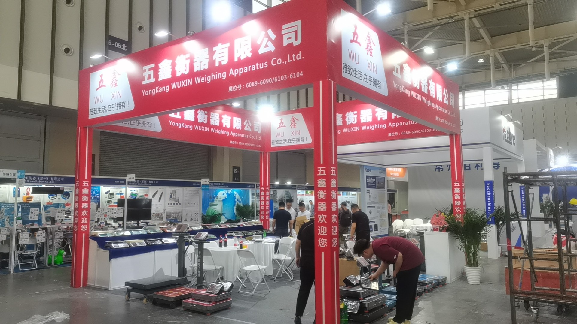 上海展臺(tái)設(shè)計(jì)公司如何實(shí)現(xiàn)個(gè)性化設(shè)計(jì)？(圖1)