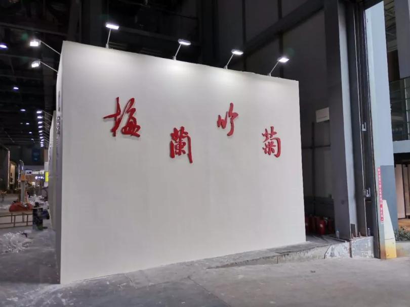 家居博覽會展會設(shè)計如何有效地突出產(chǎn)品特色？(圖1)