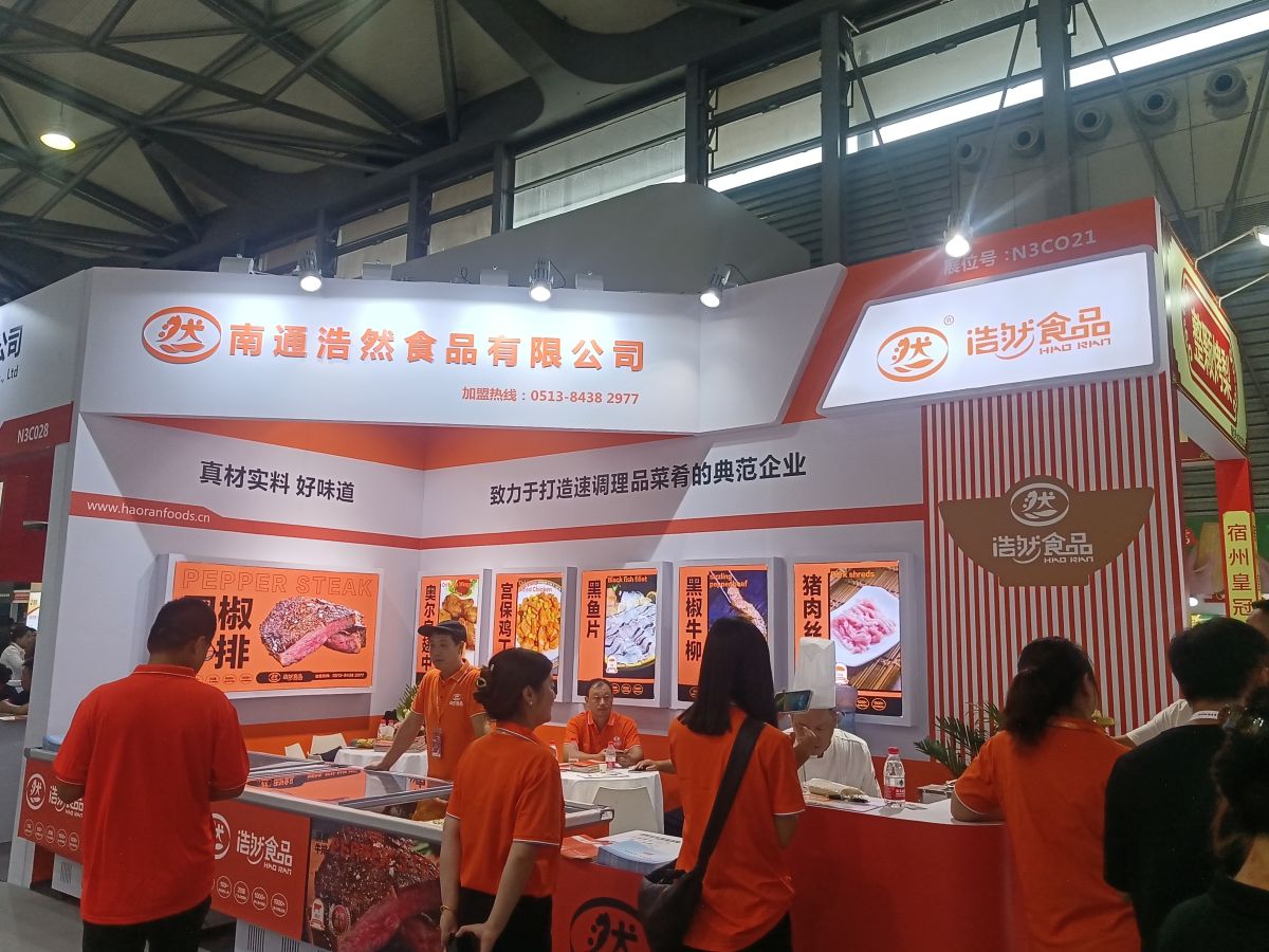 華盛頓展位設(shè)計與搭建的注意事項(圖1)