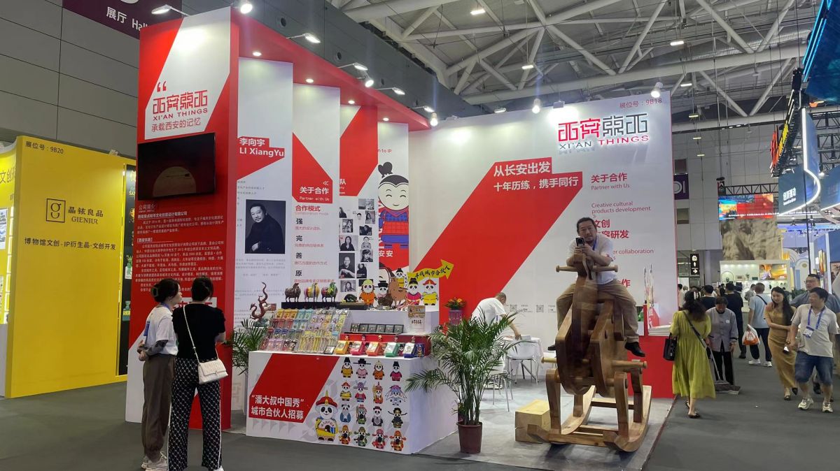 展臺搭建如何滿足不同展覽的個(gè)性化需求？(圖1)