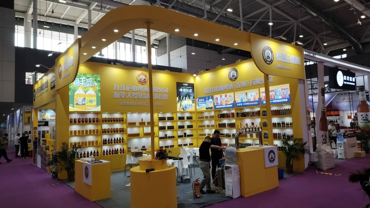 揭秘華盛頓展位設(shè)計(jì)與搭建的秘密(圖1)
