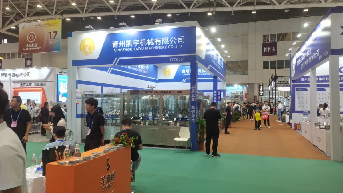 展覽設(shè)計搭建的服務(wù)報價如何評估是否合理？(圖1)
